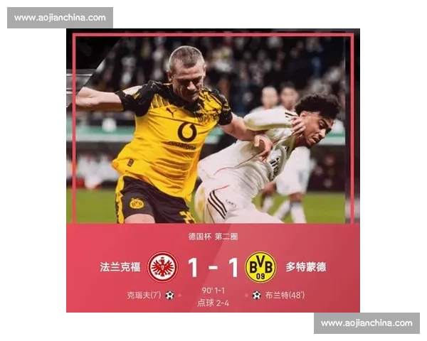 多特蒙德队长埃姆雷 - 詹伤缺德国杯首战 黄黑军团后防核心缺席成隐患 多特蒙德队长埃姆雷 - 詹伤缺德国杯首战 黄黑军团后防核心缺席成隐患