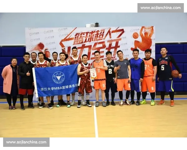 浙大校运会落幕：青春赛场写就拼搏诗