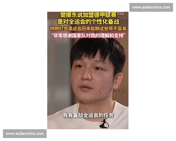 樊振东正式退出乒超第三阶段!发声回应意外决定,上海乒协批准,许昕祝福盼其归来 樊振东正式退出乒超第三阶段!发声回应意外决定,上海乒协批准,许昕祝福盼其归来
