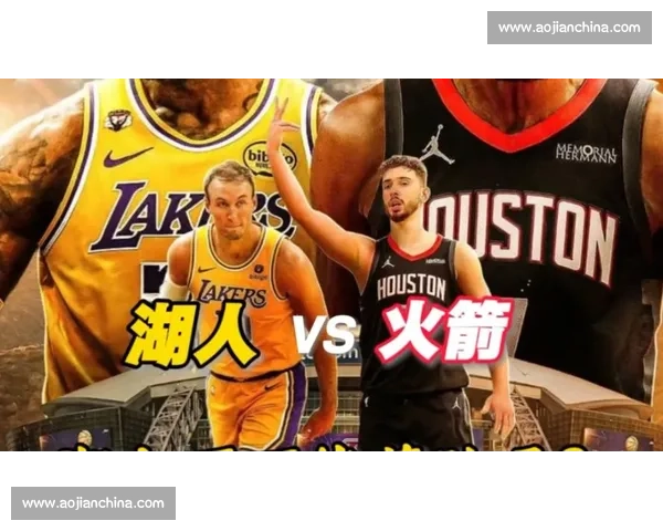 2006火箭vs湖人经典对决姚麦时代季后赛硬仗与西部格局缩影 2006火箭vs湖人经典对决姚麦时代季后赛硬仗与西部格局缩影